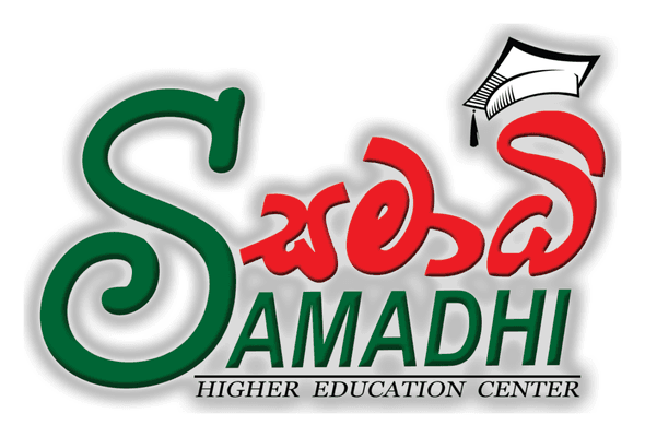 සමාධි උසස් අධ්‍යාපන ආයතනය logo